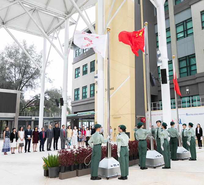 嶺大舉行升國旗典禮 慶祝香港特別行政區成立二十六周年