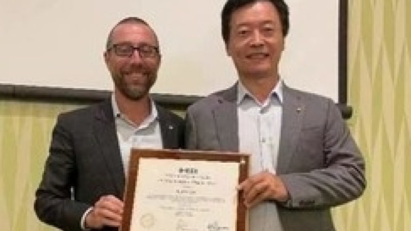 秦泗钊教授获颁享负盛名的IEEE奖项