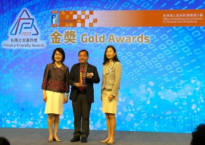 Lingnan receives Gold at Privacy-Friendly Awards 2023