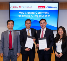 Lingnan University Faculty of Business and Lenovo PCCW Solutions collaborate to infuse AI technology into education