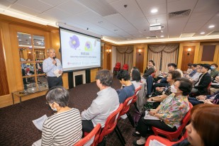 Lingnan’s Asia-Pacific Institute of Ageing Studies introduces carers’ handbook and organises public forum on caregiving service