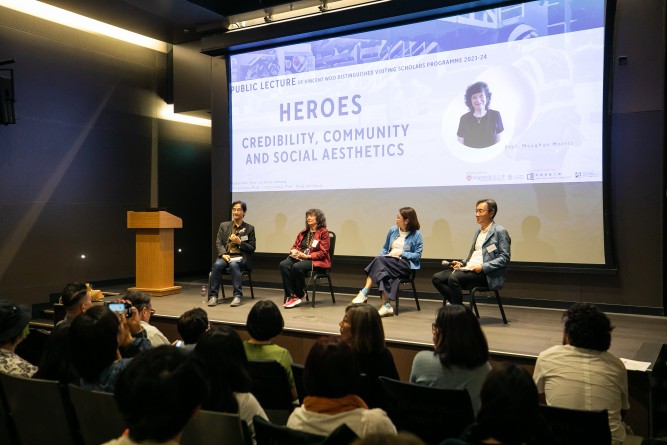 岭大文化研究系合办公开讲座 探讨英雄观念
