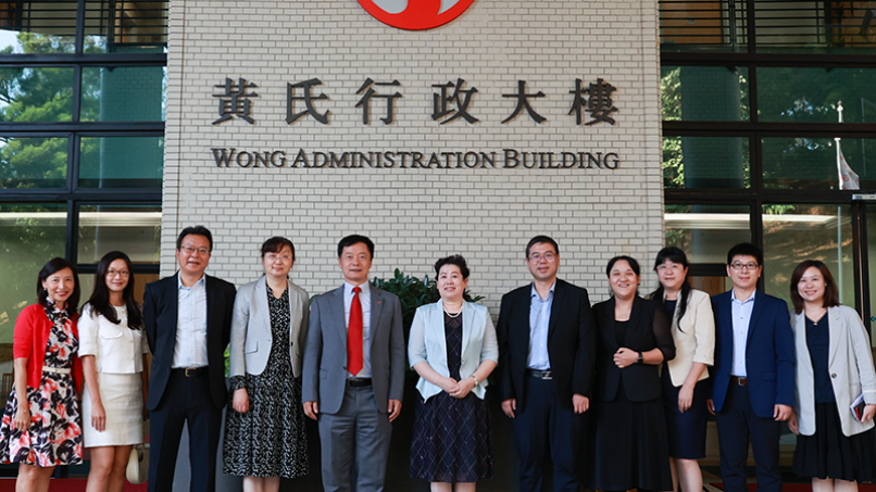 National Natural Science Foundation of China delegation visits Lingnan University