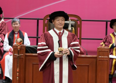 岭南大学举行2023年荣誉博士颁授典礼暨校长就职典礼 诺贝尔物理学奖得主与学生分享研究经验