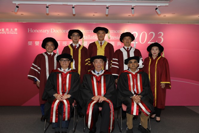 嶺南大學舉行2023年榮譽博士頒授典禮暨校長就職典禮 諾貝爾物理學獎得主與學生分享研究經驗