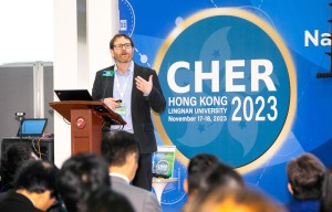 岭大举办「高等教育研究国际会议 (香港 - 2023)」新合作伙伴加盟亚太高等教育研究联盟