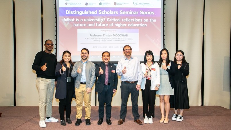 Lingnan University hosts Distinguished Scholars Seminar Series