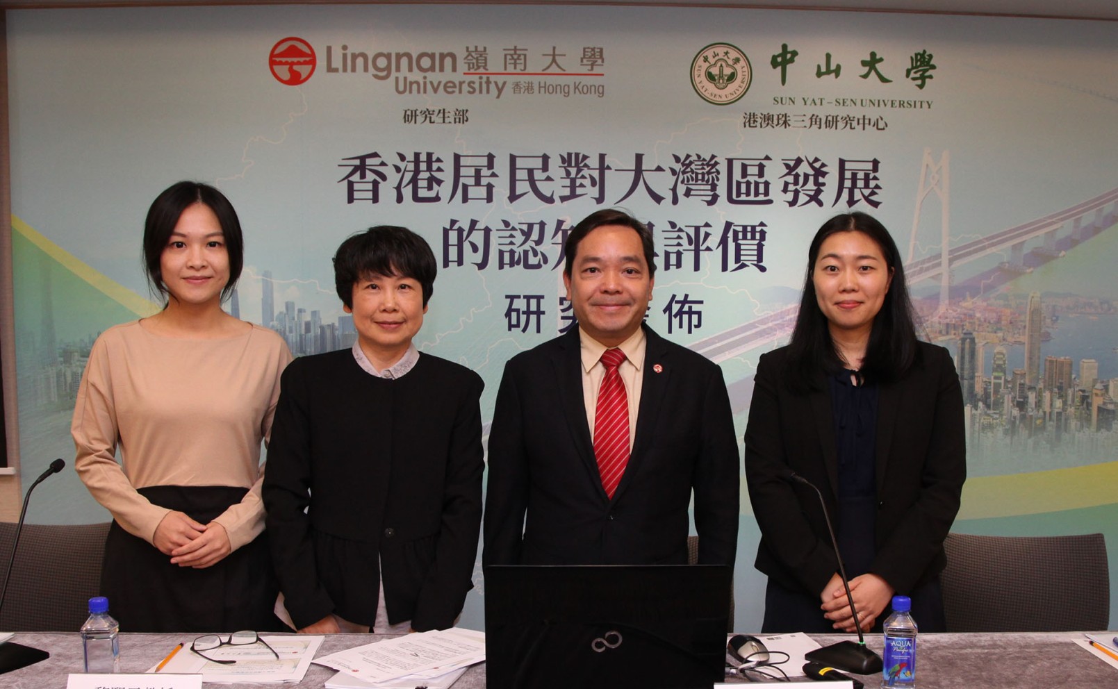 Lingnan University and Sun Yat-Sen University release research report – “Perception & Evaluation of Hong Kong Residents of the Greater Bay Area Development”