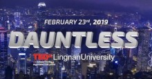 Students have to be “dauntless”, says TEDxLingnanUniversity 2019 organiser