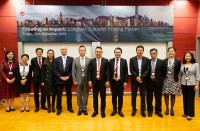 Department of Accountancy hosts 'Creating an Impact: Lingnan Transfer Pricing Forum'