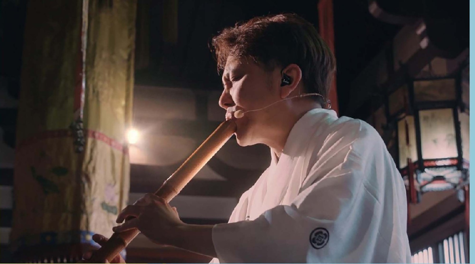 Shakuhachi music documentary featured in film series on chasing dreams