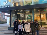 Business students join field trip to Peking University for startup ideas