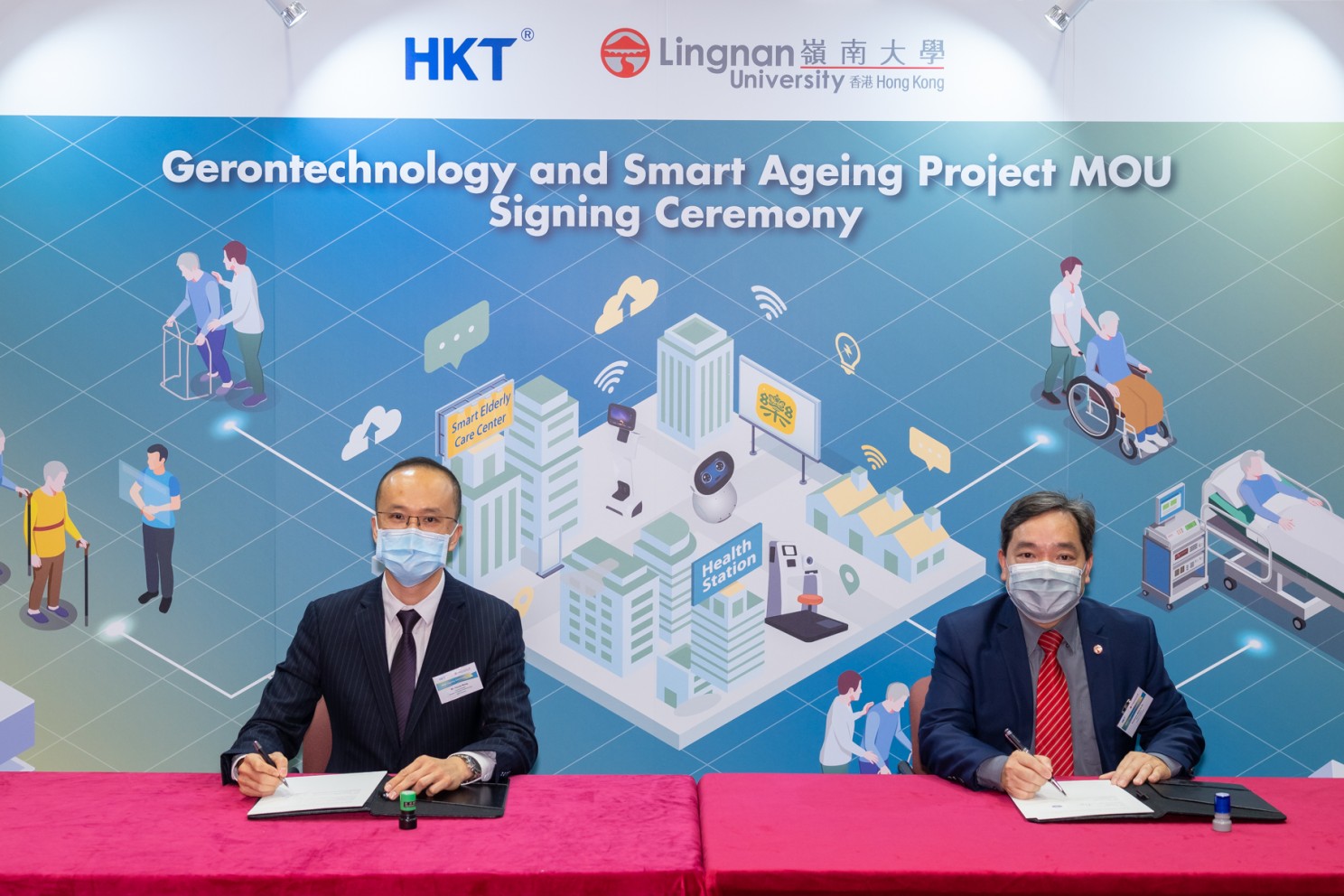 LU works with HKT to promote smart elderly care services in Hong Kong