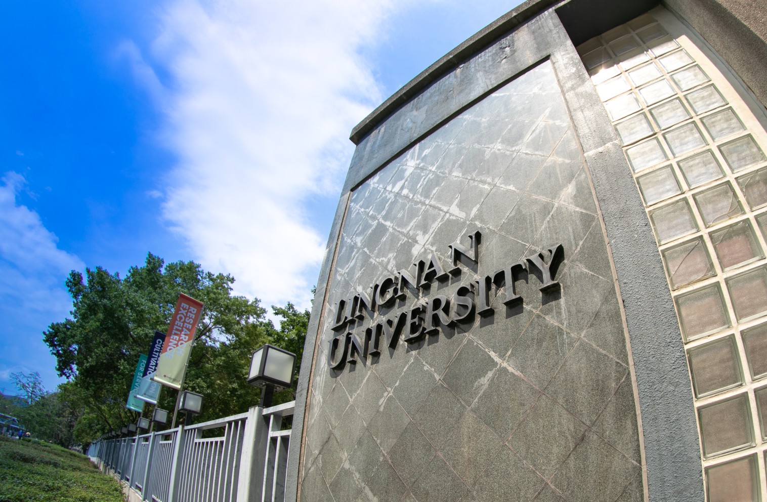 LU’s internationalisation and research intensity recognised by latest QS World University Rankings