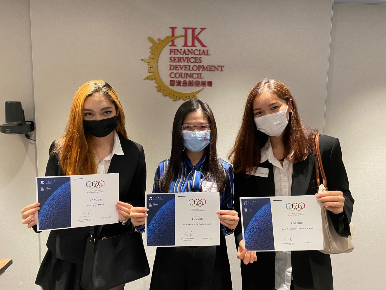 Lingnan students carry off awards in the Fintech Olympiad 2022 and GBA IBCOL 2022