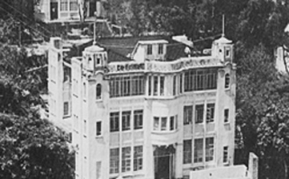 岭南书院在香港司徒拔道复校。
