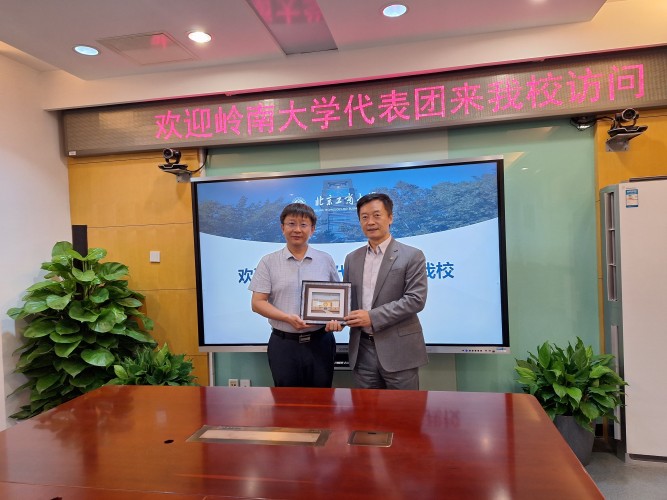 Lingnan University strengthens collaboration with Peking University, Northeastern University and Beijing Technology and Business University