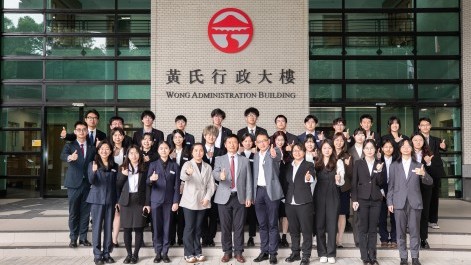Lingnan President S. Joe Qin welcomes Zhejiang University delegation and explores the impact of data science and AI on education