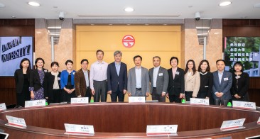 北京大學王博副校長率團訪問嶺南大學。