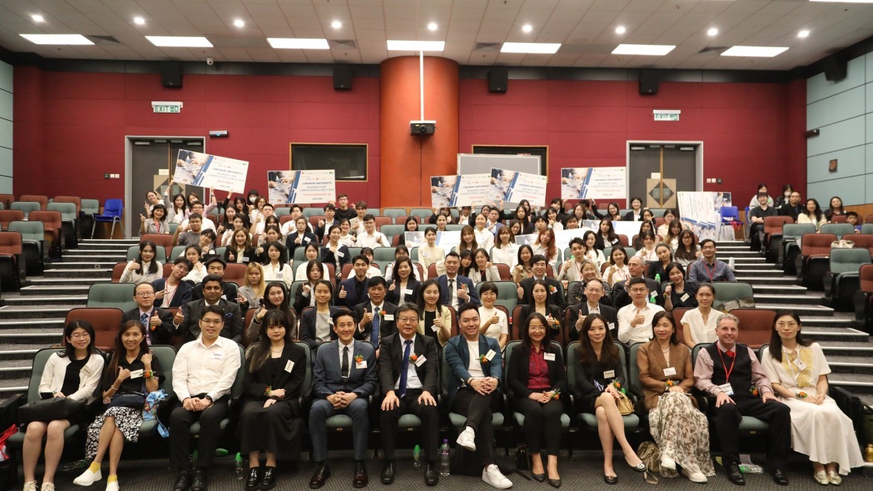 Lingnan University holds its first-ever Business Case Competition.