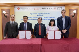 The Department of Psychology of Lingnan University and Renmin University of China renew partnership agreement