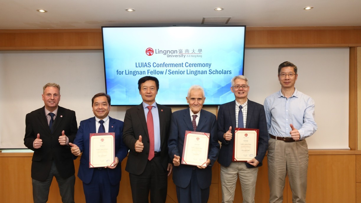 LUIAS holds a conferment ceremony and welcomes three world-famous scholars. From Left: Prof Bradley Richard Barnes, Interim Director of LUIAS; Prof Joshua Mok Ka-ho; President S. Joe Qin; Prof Alain Bensoussan; Prof Tsui Kwok-leung; Prof Xin Yao, Vice-President (Research and Innovation)