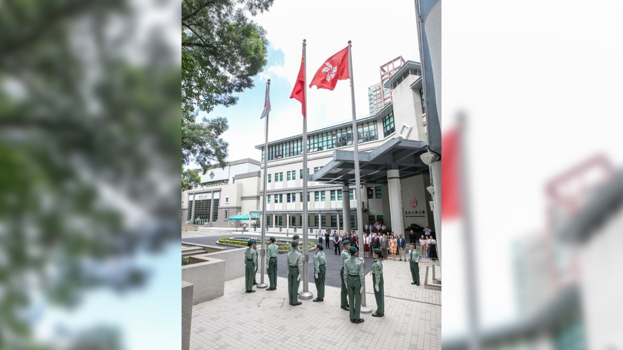 Lingnan University’s national flag-raising ceremony to celebrate the 27th anniversary of the establishment of the HKSAR.