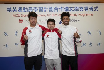Lingnan University elite athletes
