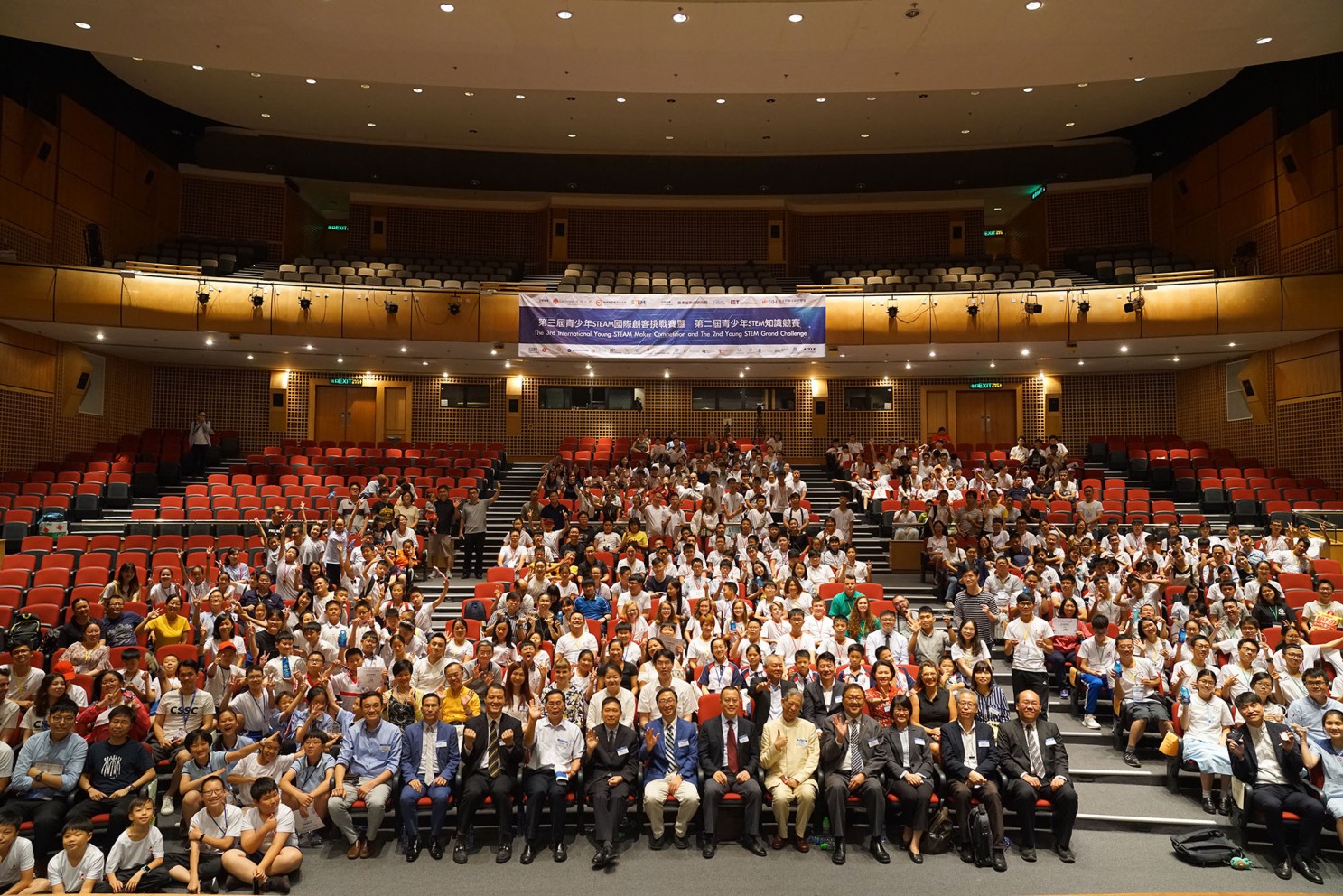 Lingnan University co-hosts the 3rd International Young STEAM Maker Competition  and the 2nd Young STEM Grand Challenge