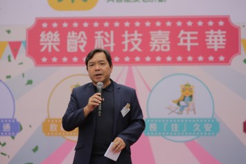 Prof Joshua Mok Ka-ho, Vice-President of Lingnan University 