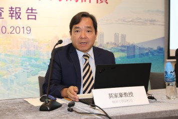 Prof Joshua Mok Ka-ho, Vice-President of Lingnan University