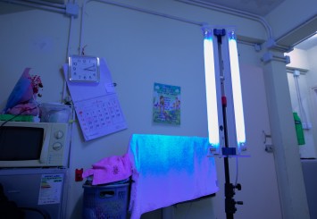 UV-C lamp