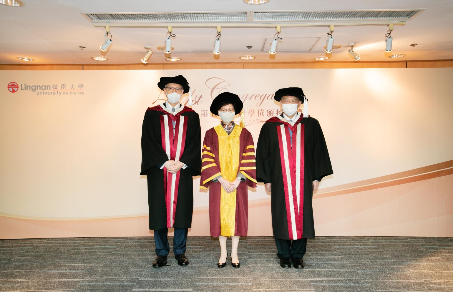 Honorary Doctorate Conferment Ceremony
