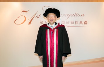 the Honourable Chief Justice Geoffrey Ma Tao-li