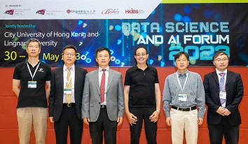 嶺南大學與香港城市大學於5月30日至31日攜手合辦「數據科學與人工智能論壇 2023」。