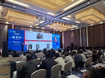 Northeastern University invites President Prof Qin to its 2023 Global University Presidents’ Forum where he gives a keynote speech on “The evolvement of Lingnan University’s 135 years of globalised education”.