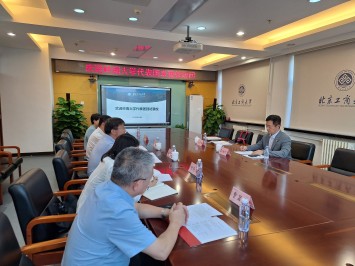 The delegation led by President Prof Qin discusses research collaboration, and faculty and student exchanges as well as nurturing talents with the Beijing Technology and Business University.