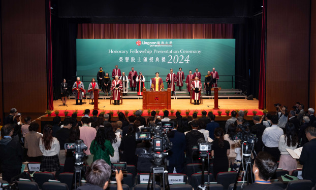 Honorary Fellowship Presentation Ceremony 2024