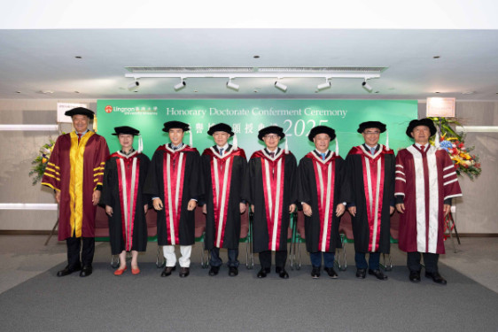 Honorary Doctorate Conferment Ceremony 2025