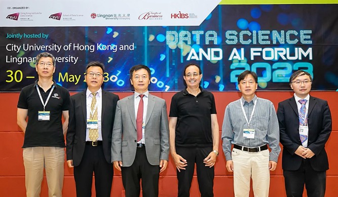 Lingnan University and City University of Hong Kong co-host the Data Science and AI Forum 2023 for cutting-edge research issues and applications of AI