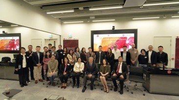 岭南大学与哈佛大学合办「先锋X，香港，与新南方」学术研讨会