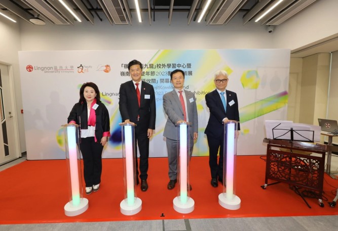 Lingnan University holds its opening ceremony for Lingnan@WestKowloon off-campus learning hub cum Lingnan Arts Biennale. From left: Council Treasurer Ms Katherine Cheung Marn-kay, Council Chairman Mr Andrew Yao Cho-fai, Prof S. Joe Qin, President and Wai Kee Kau Chair Professor of Data Science of Lingnan University, and Chairman of the Court Dr Patrick Wong Chi-kwong.