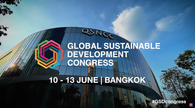 The Global Sustainable Development Congress 2024