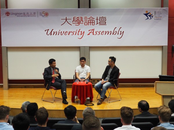 Photo of Leonard K Cheng, Steven Lam and Anthony So doing panel discussion on the stage.