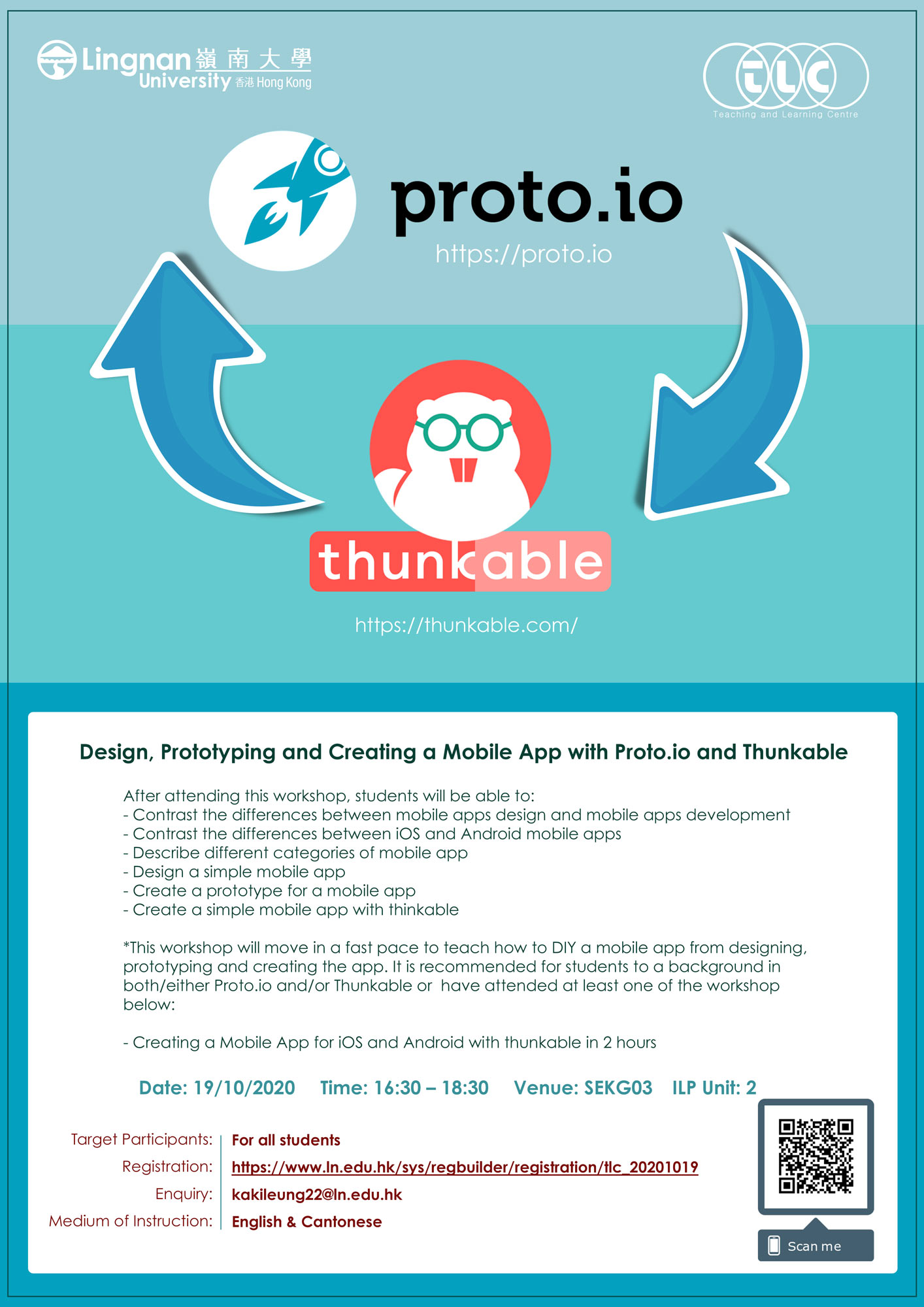 Design, Prototyping and Creating a Mobile App with Proto.io and Thunkable