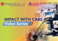 Impact with CARE Video Series