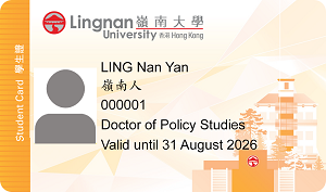 LU Card for Students  (Orange)
