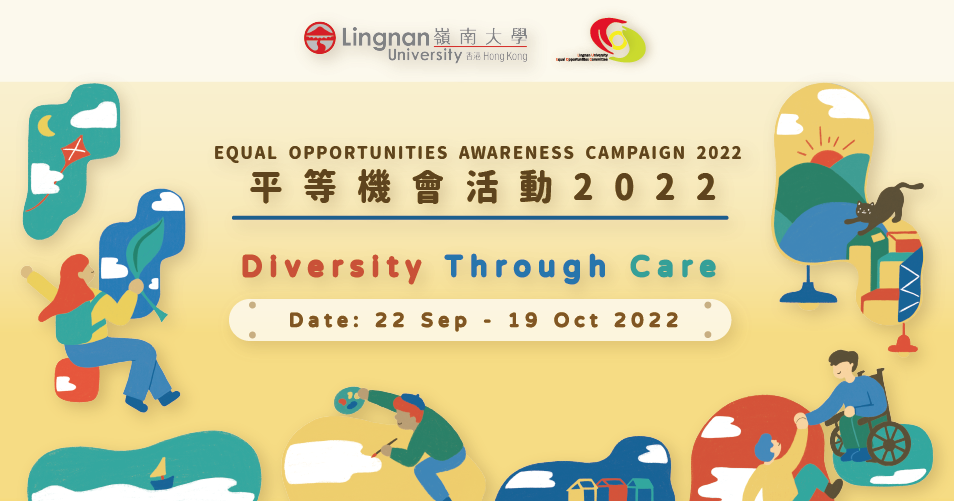 Equal Opportunities Awareness Campaign 2022
