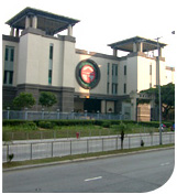 Lingnan Campus