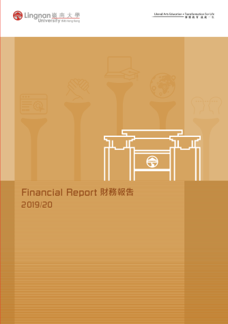 Lingnan University Financial Report for Academic Year 2019-20